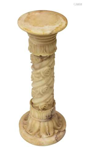 DIMINUTIVE FOLIATE CARVED ALABASTER PEDESTAL