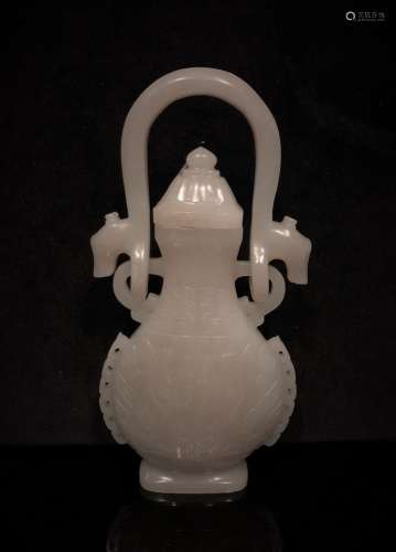 Carved White Jade Hanging Pot with Cover
