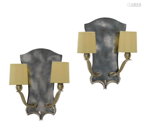 Pair of Two Arm Wall Sconces1940snickeled bronze, mirrored glass height 15 1/2in (39cm); width 10 1/4in (26cm); depth 5 1/2in (13cm)  French