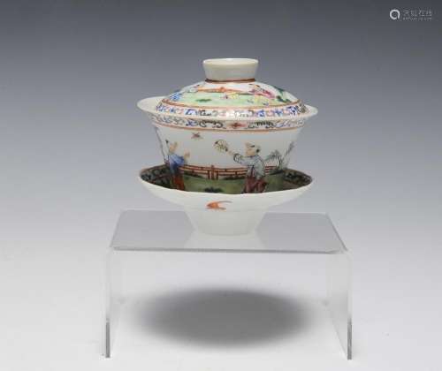 CHINESE FAMILLE ROSE COVERED BOWL, XUANTONG MARK