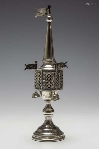 STERLING SILVER HAVDALAH SPICE TOWER JUDAICA