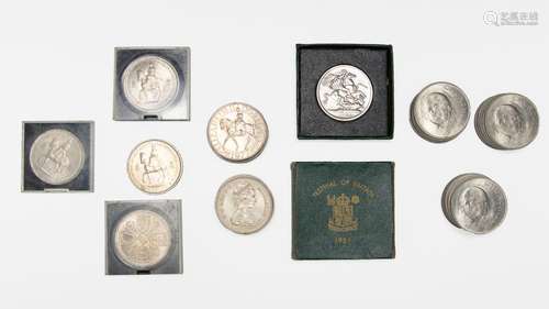 BRITISH COMMEMORATIVE QUEEN ELIZABETH II COINS