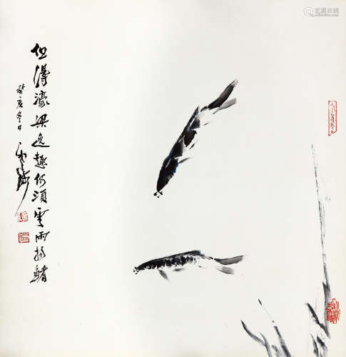 刘止庸（1910-1996） 如鱼得水 水墨纸本 托片 1983年 作