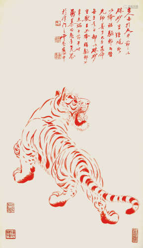 慕凌飞（1913-1997） 兽王图 设色纸本 托片 1991年 作