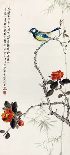 蔡铣（1898-1960） 翠翎红花 设色纸本 立轴 1944年 作