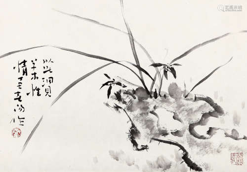 霍春阳（b.1946） 兰石图 水墨纸本 托片 1997年 作