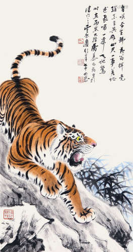 慕凌飞（1913-1997） 虎威震天 设色纸本 立轴 1986年 作