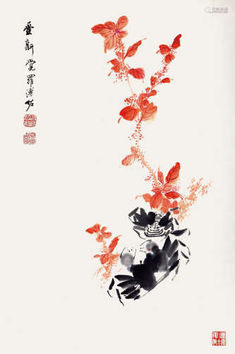 溥佐（1918-2001） 秋蟹 设色纸本 立轴