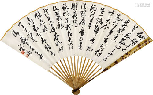 吴玉如（1898-1982） 书法 水墨纸本 成扇