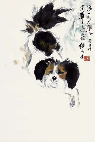 刘继卣（1918-1983） 犬戏 设色纸本 立轴
