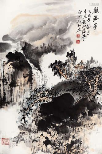赵松涛（1916-1993） 观瀑亭 设色纸本 托片 1989年 作