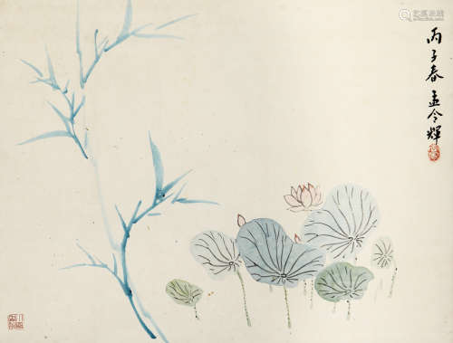 孟小冬（1907-1977） 青竹荷花 设色纸本 立轴 1936年 作