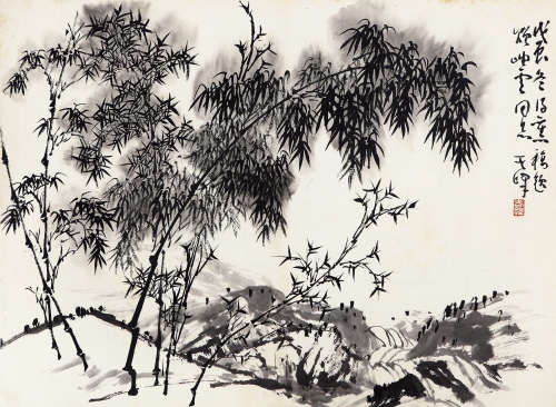 孙其峰（b.1920） 墨竹 水墨纸本 托片