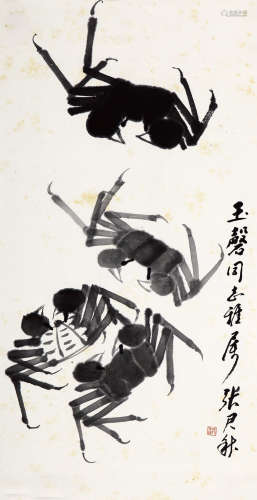 张君秋（1920-1997） 螃蟹 水墨纸本 镜片