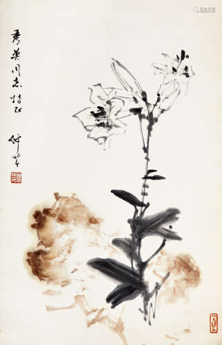 穆仲芹（1906-1990） 百合花 设色纸本 托片