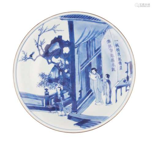 BLUE AND WHITE 'ROMANCE OF THE WESTERN CHAMBER' DISH JIAJING MARK BUT KANGXI PERIOD 16.6cm diam