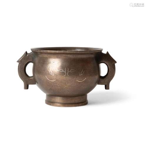 SILVER-INLAID BRONZE CENSER, GUI SHI SOU MARK, 19TH CENTURY 17cm wide