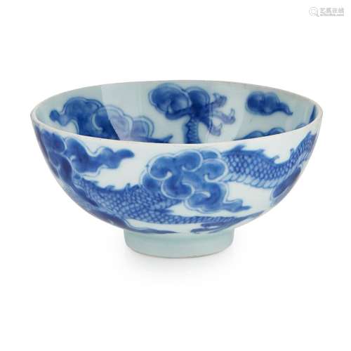 SMALL BLUE AND WHITE 'DRAGON' BOWL YONGZHENG MARK BUT LATE QING DYNASTY 9.6cm diam