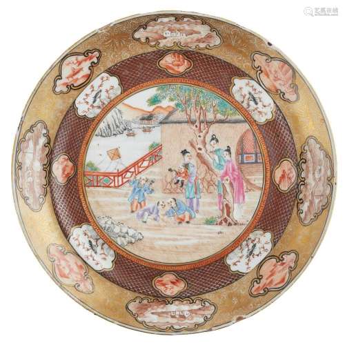 FAMILLE ROSE AND GILT 'ROCKEFELLER' PATTERN PLATE QING DYNASTY, CIRCA 1810 20.5cm diam