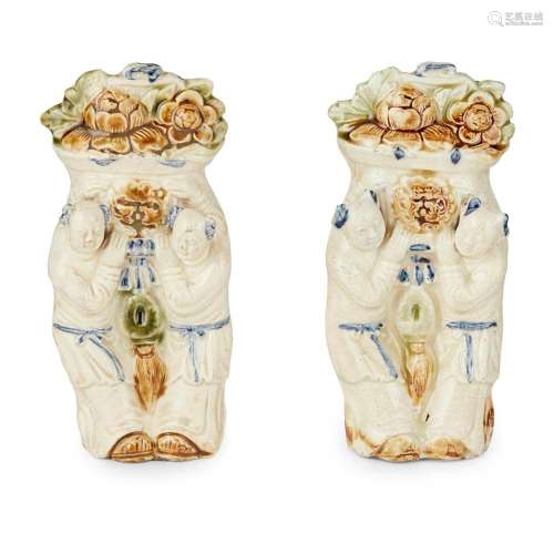 PAIR OF UNUSUAL SHIWAN POTTERY WALL VASES QING DYNASTY, 19TH CENTURY 17.6cm high