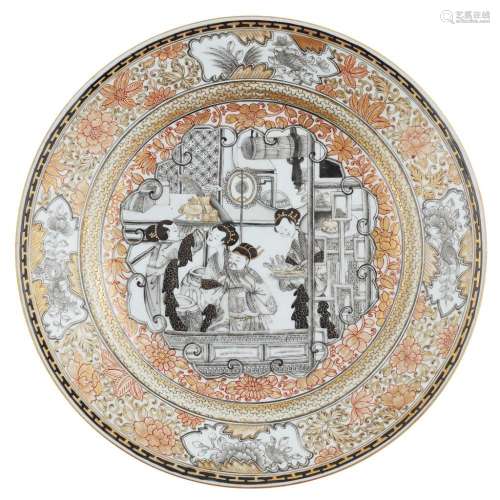 GILT AND GRISAILLE-DECORATED DISH QING DYNASTY, 18TH CENTURY 23.3cm diam