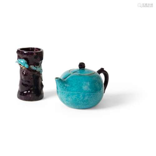 TWO AUBERGINE AND TURQUOISE GLAZED PORCELAIN ARTICLES KANGXI PERIOD teapot 15.5cm wide; brushpot 10.5cm high