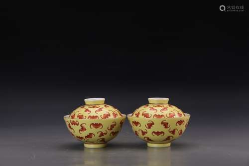 A PAIR OF YELLOW GLAZED BOWLS, XIANFENG MARK