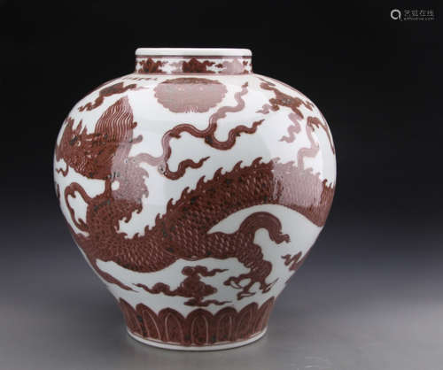 A COPPER-RED 'DRAGON' JAR