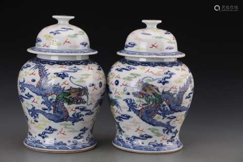 A PAIR OF DOUCAI 'DRAGON' JAR, QIANLONG MARK