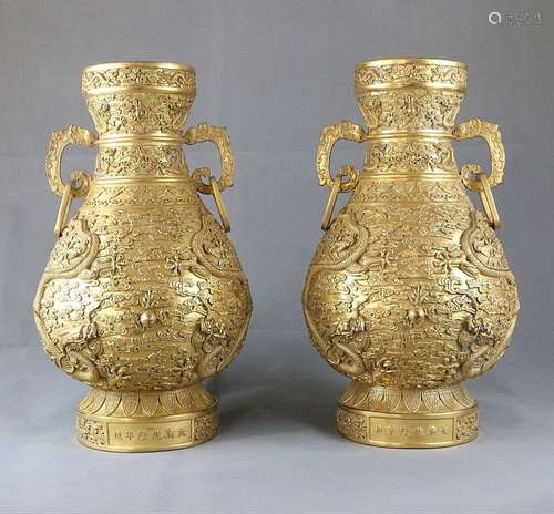 A PAIR OF GILT-BRONZE VASES, QIANLONG MARK