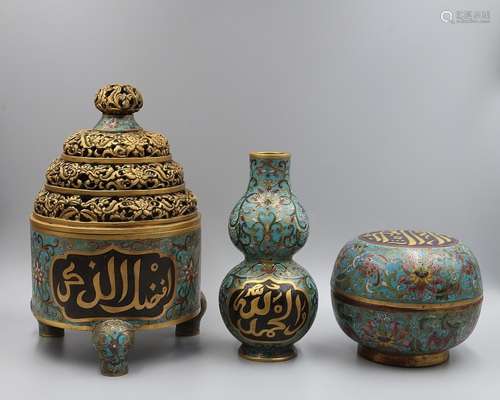 A SET OF CLOISONNE VASE AND CENSER