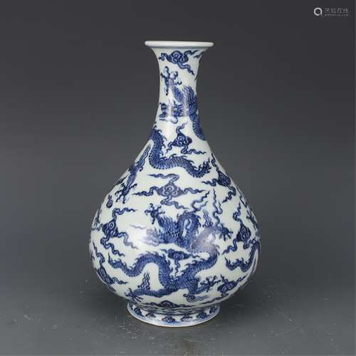 A BLUE AND WHITE `DRAGON` YUHUCHUN VASE