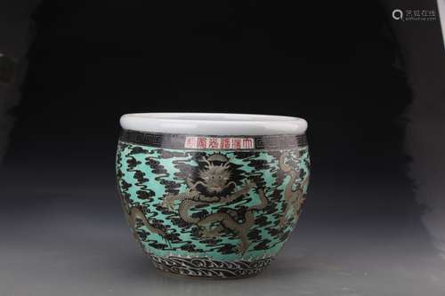 A FAMILLE ROSE 'DRAGON' JAR, DAOGUANG MARK