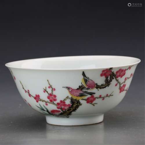 A FAMILLE ROSE BOWL, YONGZHENG MARK