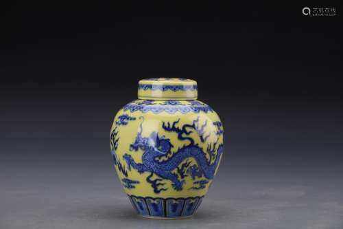 A YELLOW GLAZED 'DRAGON JAR AND COVER, QIANLONG