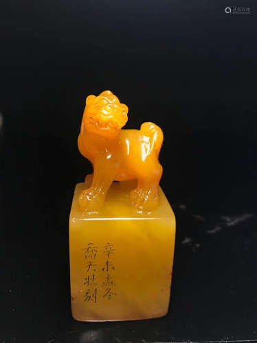 AN OLD SHOUSHAN FIELD YELLOW AUSPICIOUS BEAST DESIGN SEAL