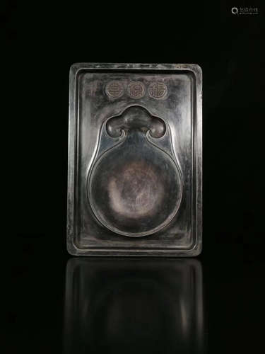 17-19TH CENTURY, A FU LU SHOU INKSTONE, QING DYNASTY