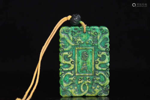 17-19TH CENTURY, A QIU ANGLE PENDANT, QING DYNASTY