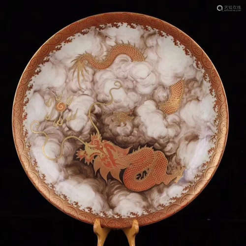 17-19TH CENTURY, A CLOUD&DRAGON PATTERN INK COLOURED PLATE, QING DYNASTY