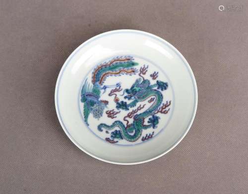 A COPPER-RED-DECORATED BLUE AND WHITE CHENGHUA MARK, MING DYNASTY