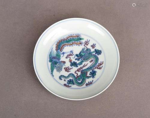 A COPPER-RED-DECORATED BLUE AND WHITE CHENGHUA MARK, MING DYNASTY