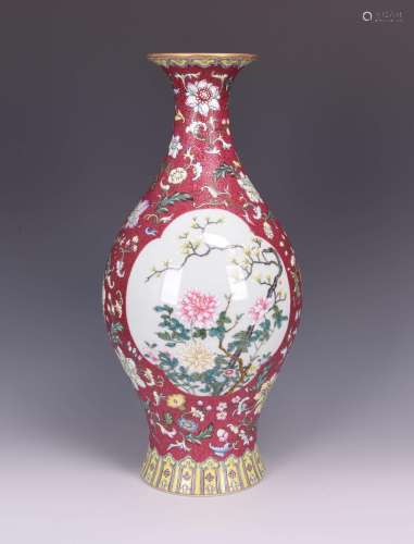 A FAMILLE ROSE PEAR-SHAPED VASE, YONGZHENG MARK, QING DYNASTY
