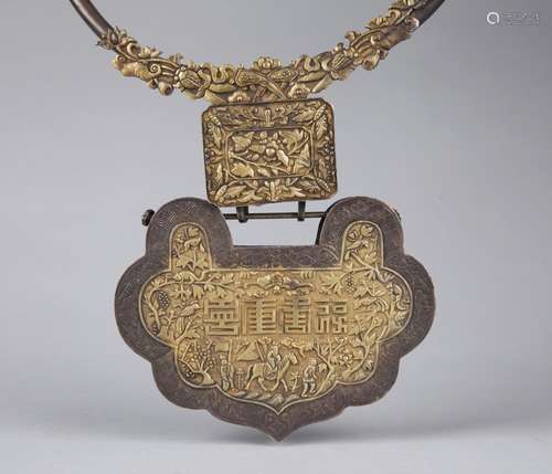 A SILVER ORNAMENT, QING DYNASTY