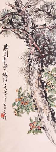 WU FU ZI, AUTUMN IN GARDEN