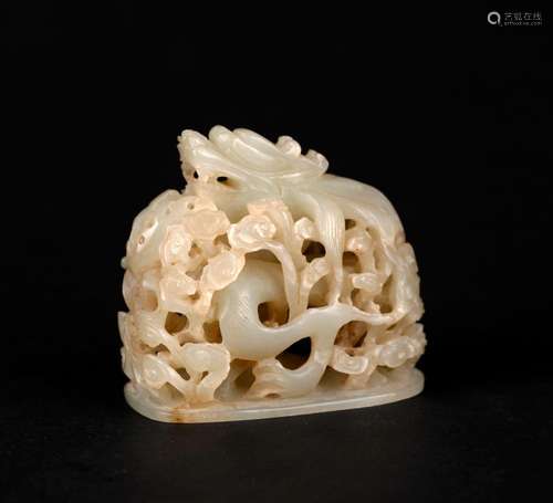 A HOLLOWED JADE FINIAL, YUAN DYNASTY