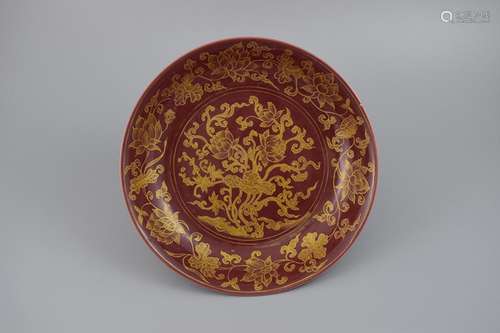 A GILT-DECORATED COPPER RED DISH, XUANDE MARK