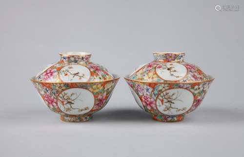 A PAIR OF FAMILLE ROSE CUPS, QIANLONG MARK, QING DYNASTY