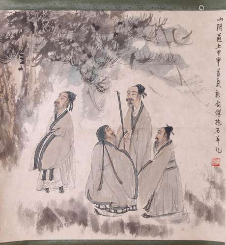 AFTER FU BAO SHI, SAGE IN LANDSCAPE