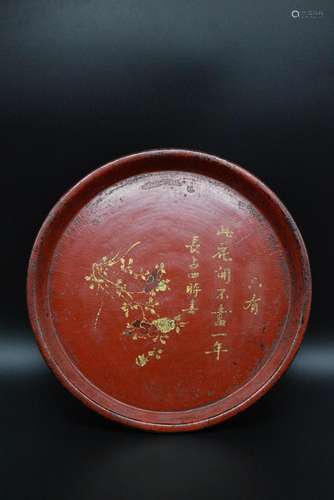 A GILT-DECORATED LACQUER DISH, QING DYNASTY