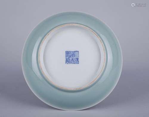 A CELADON-GLAZED DISH, DAOGUANG MARK, QING DYNASTY